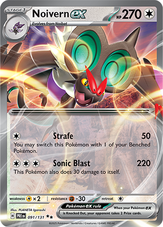 Noivern EX - 091-131