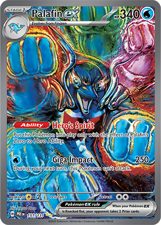 Palafin EX - 151-131 - Special Illustration Rare