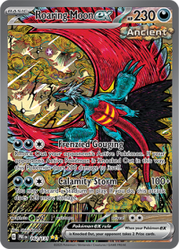 pokemon s v prismatic evolutions roaring moon ex 162 131 special illustration rare