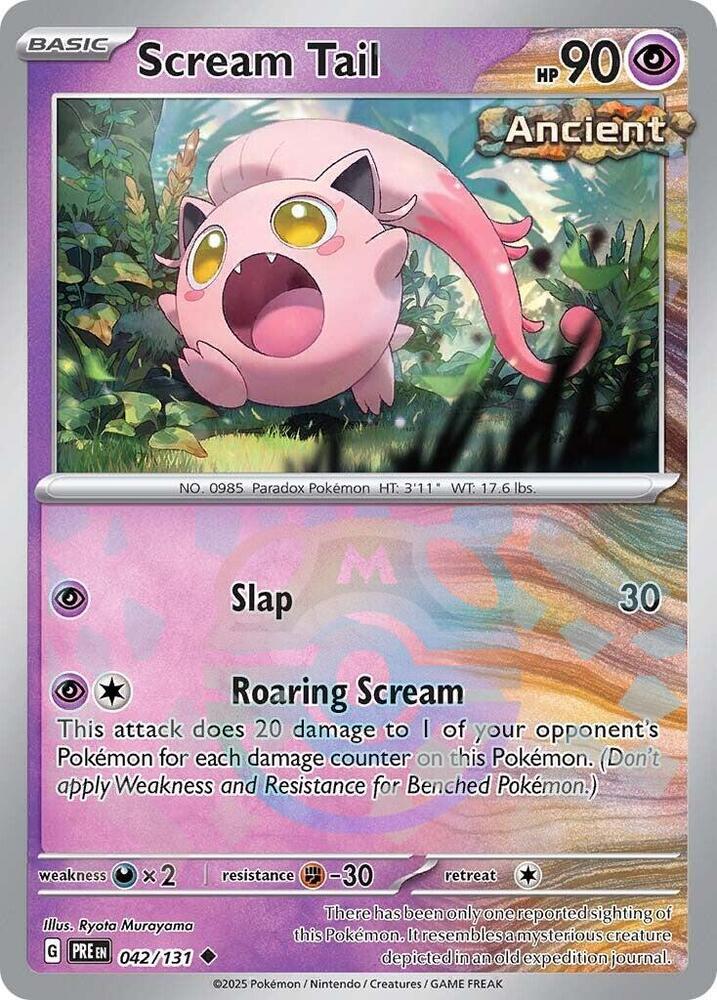 Scream Tail - 042-131 (Master Ball)