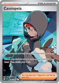 pokemon s v shrouded fable cassiopeia 086 064 full art