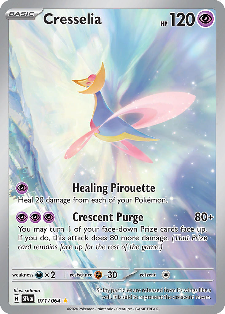 Cresselia - 071-064 - Illustration Rare