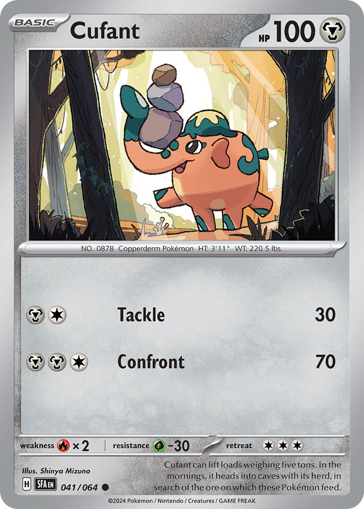 Cufant - 041-064 (RH)