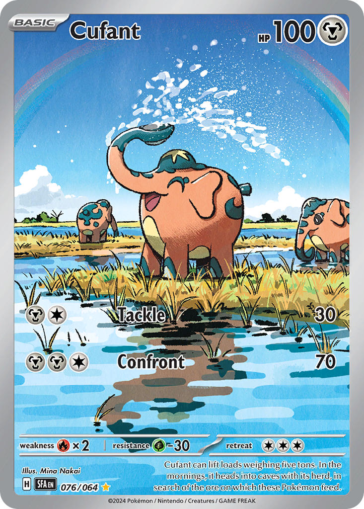 Cufant - 076-064 - Illustration Rare