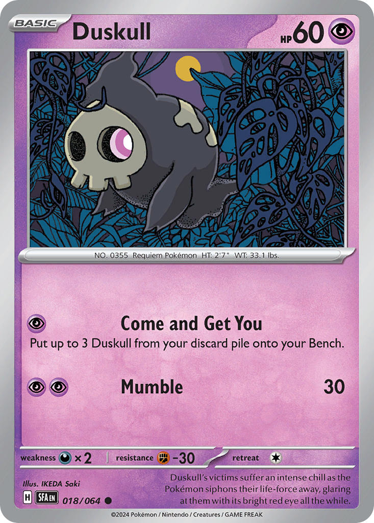Duskull - 018-064
