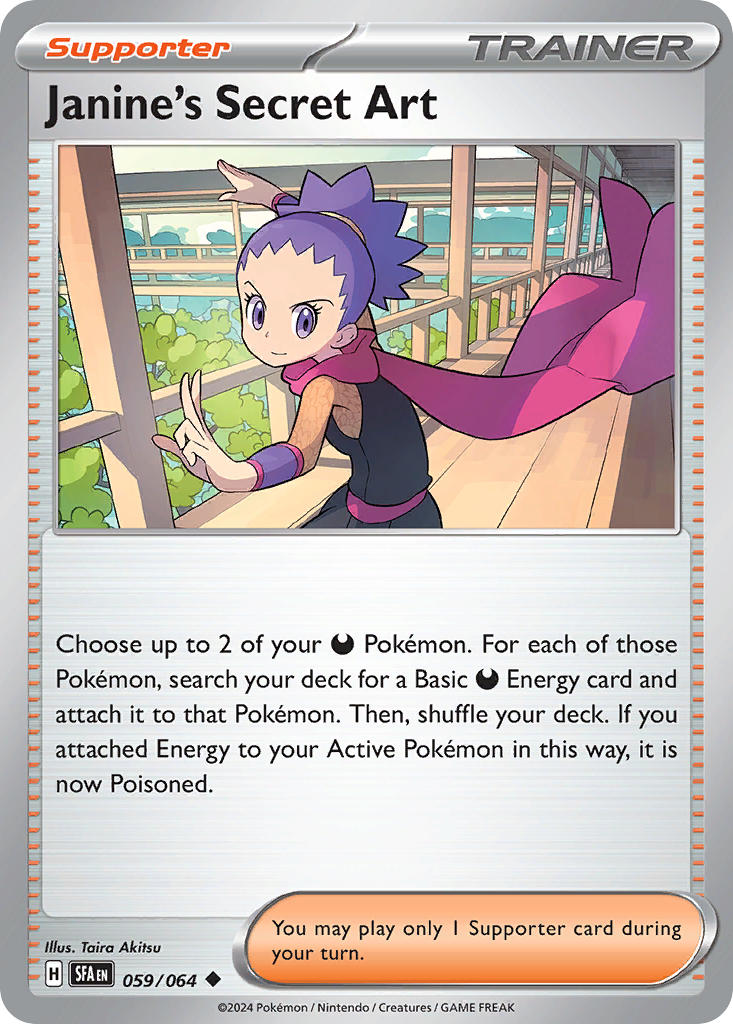 Janine's Secret Art - 059-064