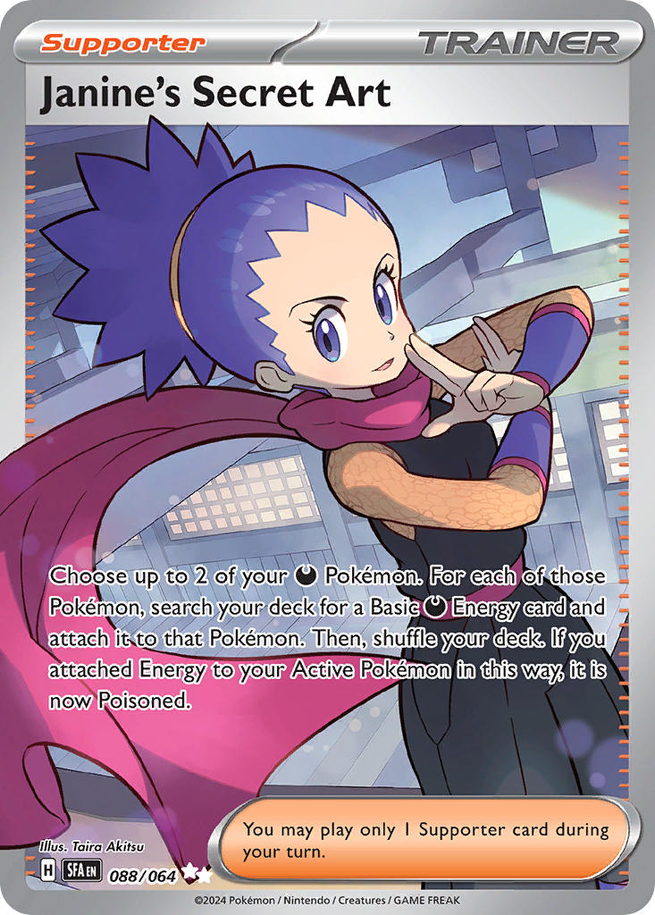 Janine's Secret Art - 088-064 - FULL ART