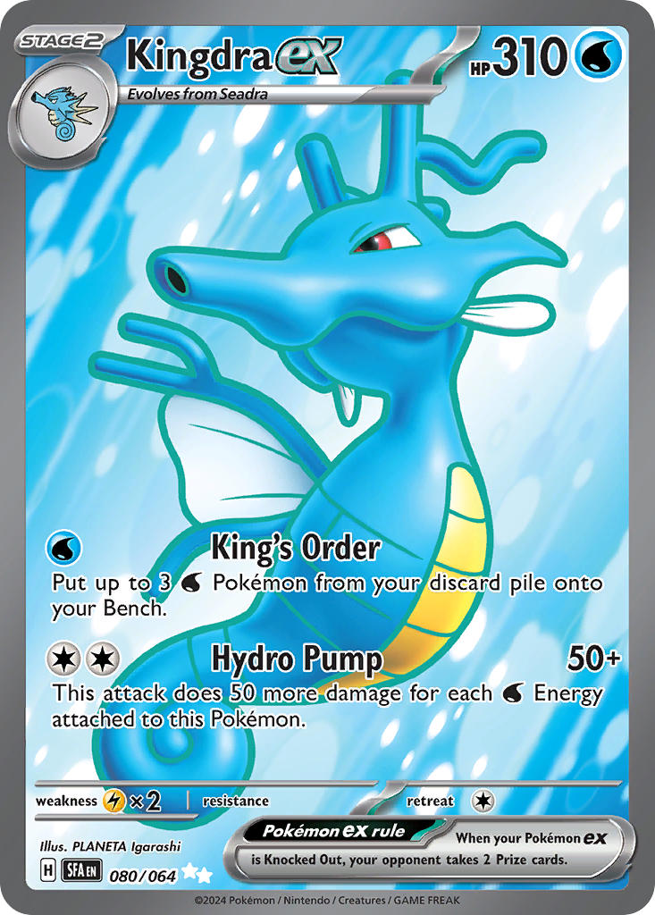 Kingdra EX - 080-064 - FULL ART