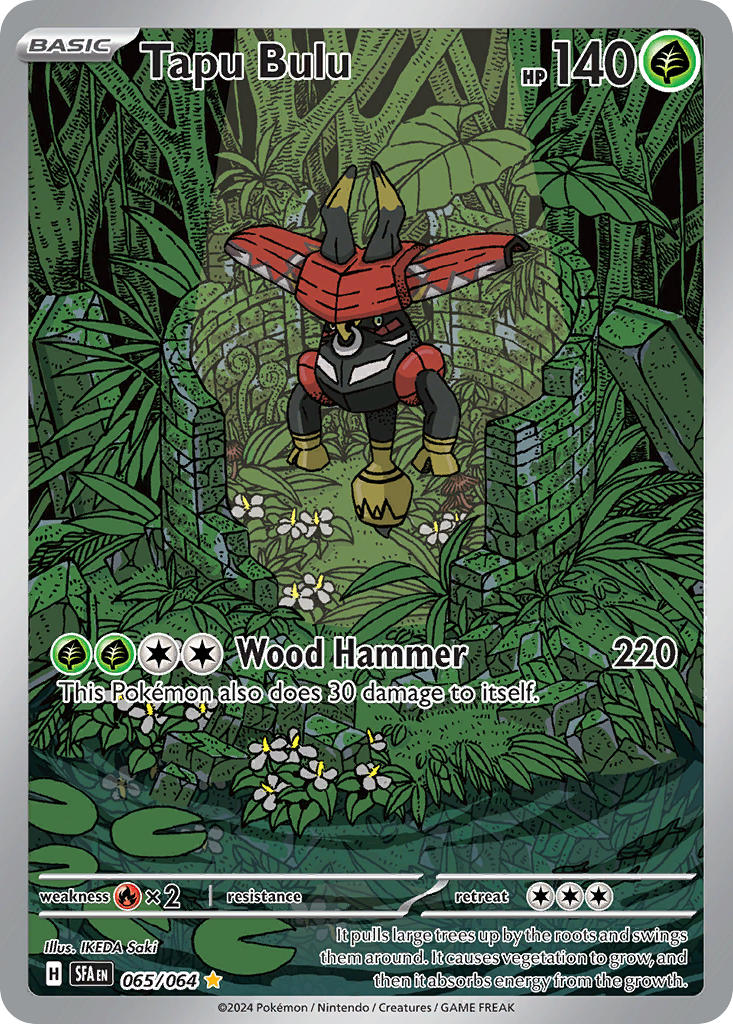 Tapu Bulu - 065-064 - Illustration Rare