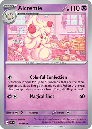 Alcremie - 065-142 (RH)