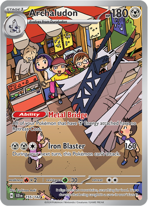 Archaludon - 155-142 - Illustrator Rare