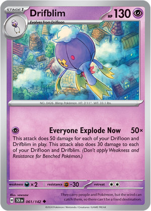 Drifblim - 061-142