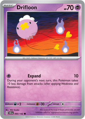 Drifloon - 060-142
