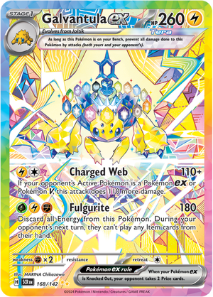 Galvantula EX - 168-142 - Special Illustrator Rare