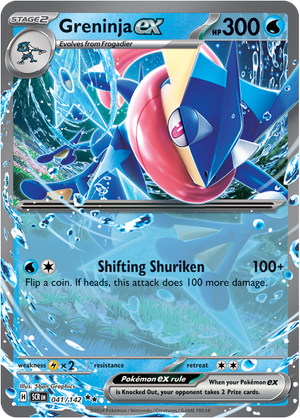 Greninja EX - 041-142