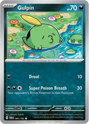 Gulpin - 091-142