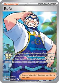 pokemon s v stellar crown kofu 165 142 full art