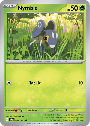 Nymble - 015-142