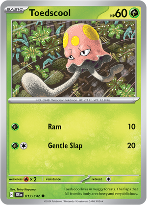 Toedscool - 017-142