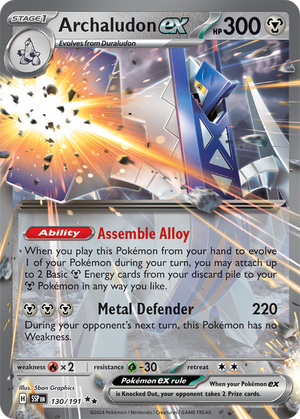 Archaludon EX - 130-191