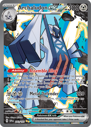 Archaludon EX - 241-191 - Special Illustrator Rare
