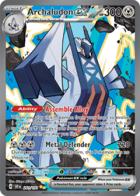 pokemon s v surging sparks archaludon ex 241 191 special illustrator rare