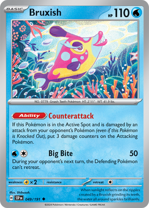 Bruxish - 049-191