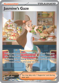 pokemon s v surging sparks jasmine s gaze 245 191 special illustrator rare