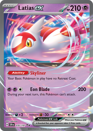 Latias EX - 076-191
