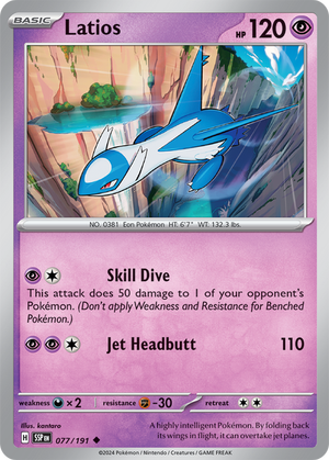 Latios - 077-191 (RH)