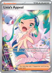pokemon s v surging sparks lisia s appeal 246 191 special illustrator rare