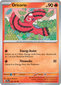 pokemon s v surging sparks oricorio 026 191