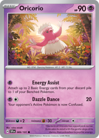 pokemon s v surging sparks oricorio 089 191 rh
