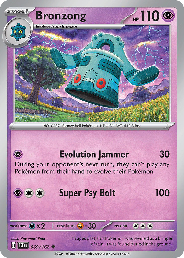 Bronzong - 069-162 (RH)