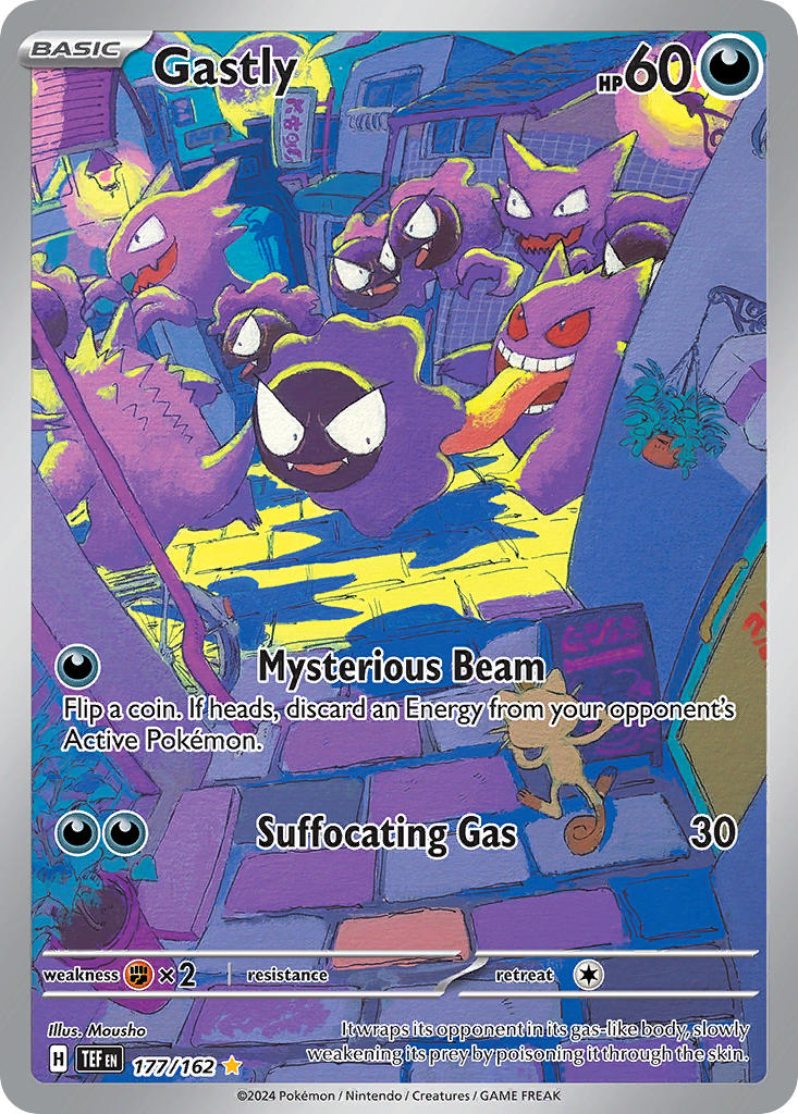 Gastly - 177-162 - Illustrator Rare