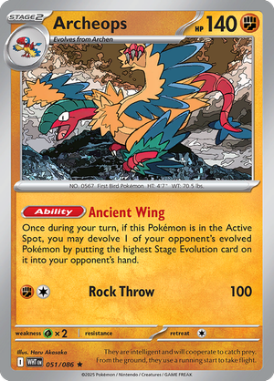 Archeops - 051-086 (Master Ball)