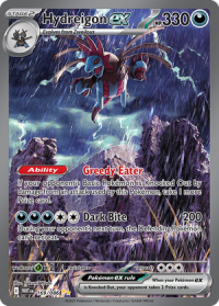 pokemon s v white flare hydreigon ex 169 086 speciall illustrator rare