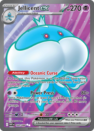 Jellicent EX - 160-086 - FULL ART