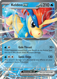 pokemon s v white flare keldeo ex 030 086