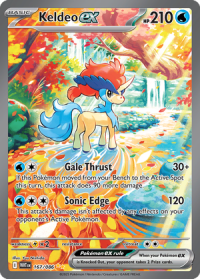 pokemon s v white flare keldeo ex 167 086 speciall illustrator rare
