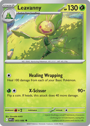Leavanny - 003-086 (Master Ball)