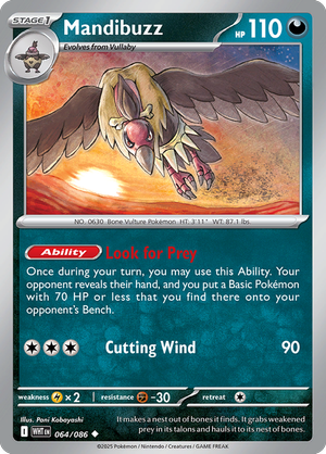 Mandibuzz - 064-086 (Master Ball)