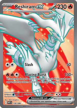 Reshiram EX - 158-086 - FULL ART
