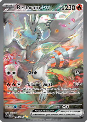 Reshiram EX - 166-086 - Speciall Illustrator Rare