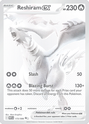 Reshiram EX - 173-086 - White Flare Rare