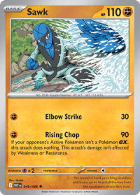 pokemon s v white flare sawk 049 086 poke ball