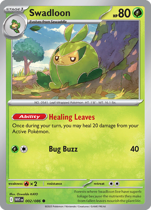 Swadloon - 002-086 (Master Ball)