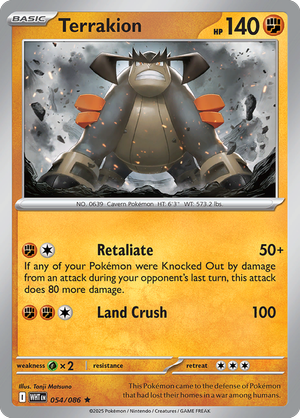Terrakion - 054-086 (Master Ball)