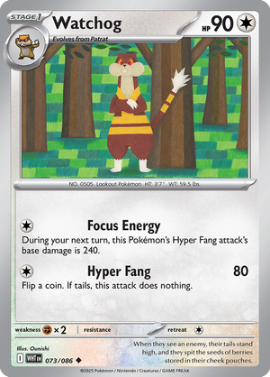 Watchog - 073-086 (Poke Ball)