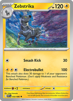 Zebstrika - 032-086 (Master Ball)